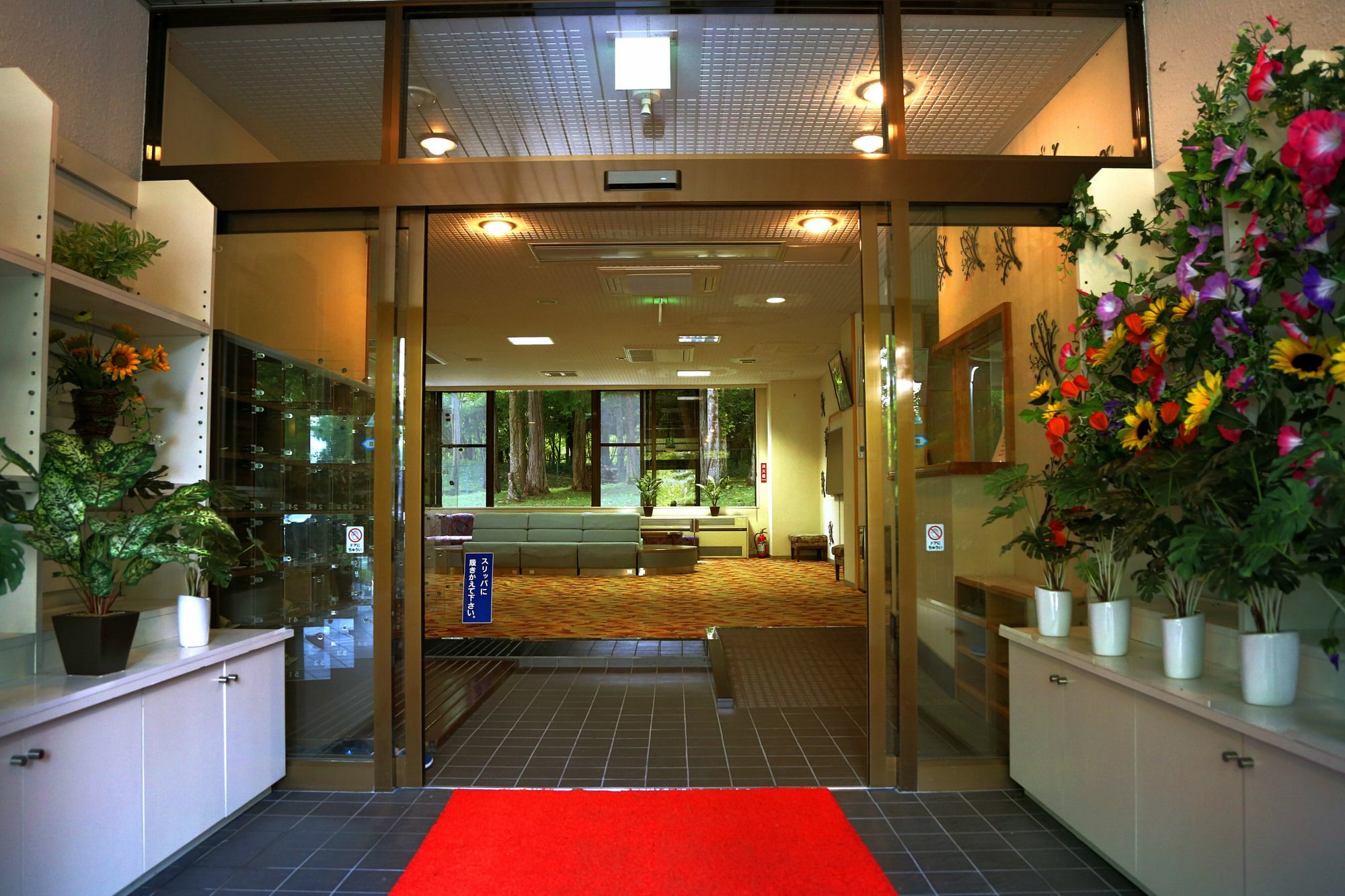 Asia Hotel FUJISAN Yamanakako Esterno foto